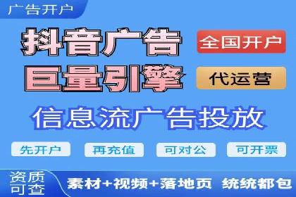 案例分享：百度推广助力企业拓展海外市场