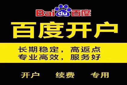 旅游景点SEM推广：吸引更多游客的技巧