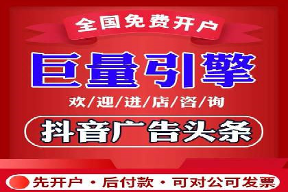 信息流广告在百度平台的经典案例：打造行业标杆